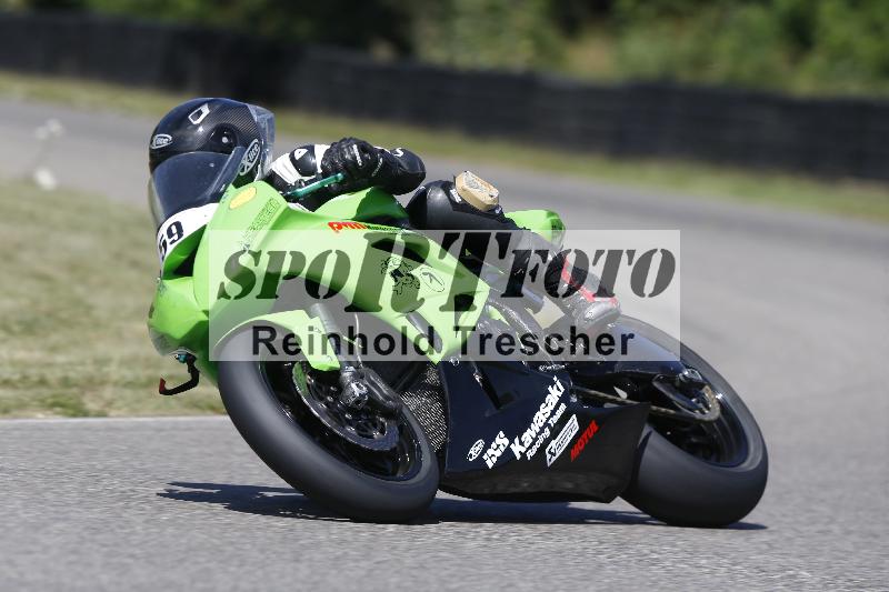 /31 24.06.2025 Get Faster Caremotion ADR/Gruppe gelb/59